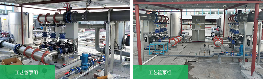 工藝管道系統工程案例